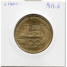 Grece 100 Drachmai 1997 Sup, KM.169 Athlétisme