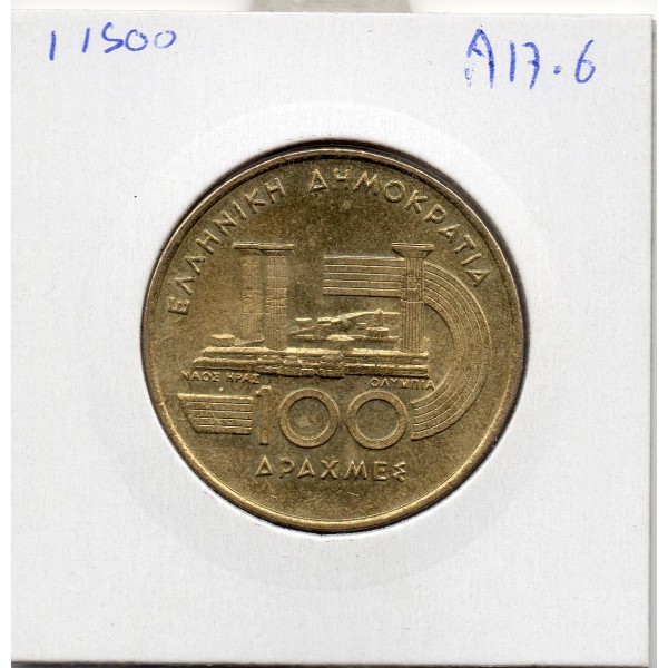 Grece 100 Drachmai 1997 Sup, KM.169 Athlétisme