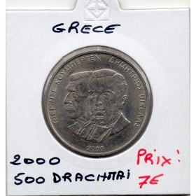 Grece 500 Drachmai 2000 Sup, KM.178 JO coubertin et Vikelas