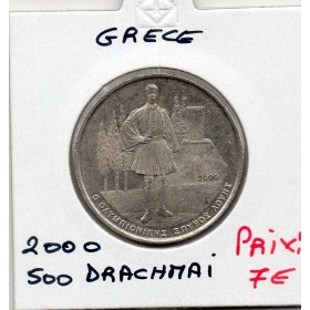 Grece 500 Drachmai 2000 Sup, KM.179 JO Louis Spyridon