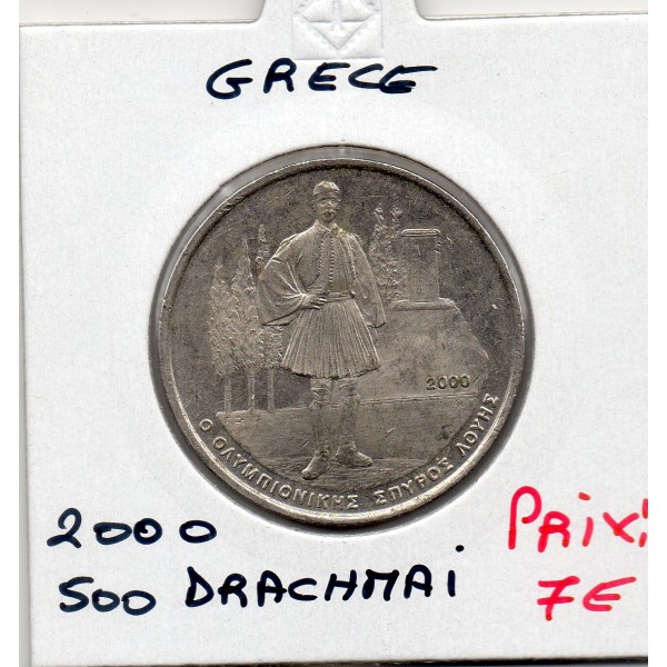 Grece 500 Drachmai 2000 Sup, KM.179 JO Louis Spyridon
