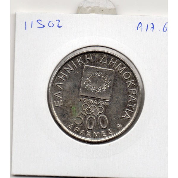 Grece 500 Drachmai 2000 Sup, KM.179 JO Louis Spyridon