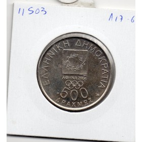 Grece 500 Drachmai 2000 Sup, KM.175 JO Stade antique