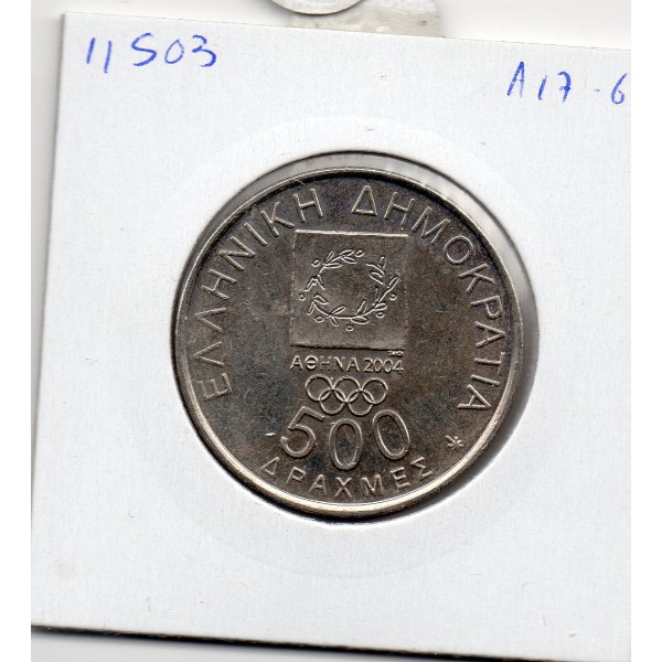 Grece 500 Drachmai 2000 Sup, KM.175 JO Stade antique