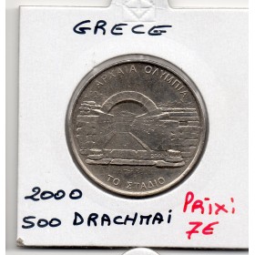 Grece 500 Drachmai 2000 Sup, KM.175 JO Stade antique