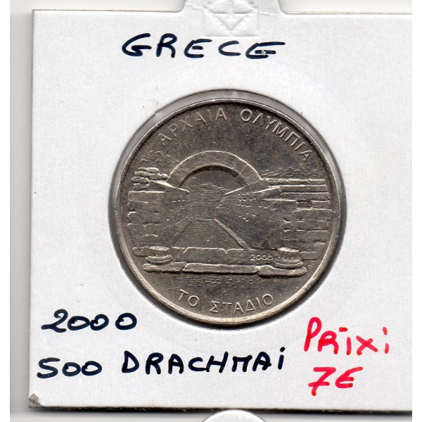 Grece 500 Drachmai 2000 Sup, KM.175 JO Stade antique