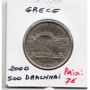 Grece 500 Drachmai 2000 Sup, KM.175 JO Stade antique