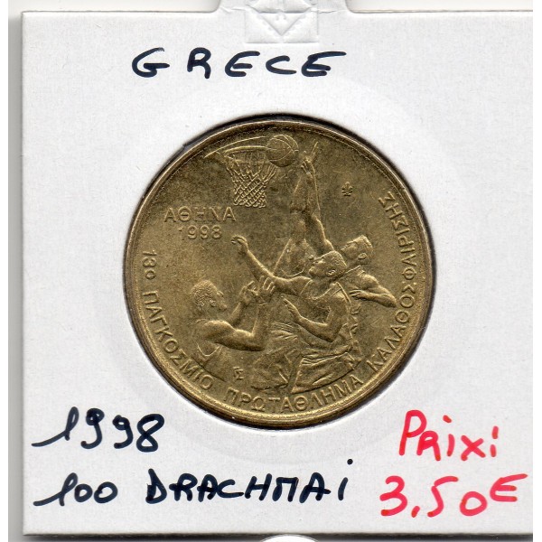Grece 100 Drachmai 1998 Sup, KM.170 Basketball