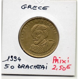 Grece 50 Drachmai 1994 Sup, KM.168 Makrigiannis