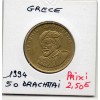 Grece 50 Drachmai 1994 Sup, KM.168 Makrigiannis