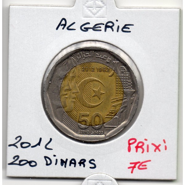 Algérie 200 dinars 1433 ah - 2012 Sup KM.140 50 ans de l'indépendance