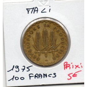 Mali 100 francs 1975 TTB, KM.10 3 épis de Mais