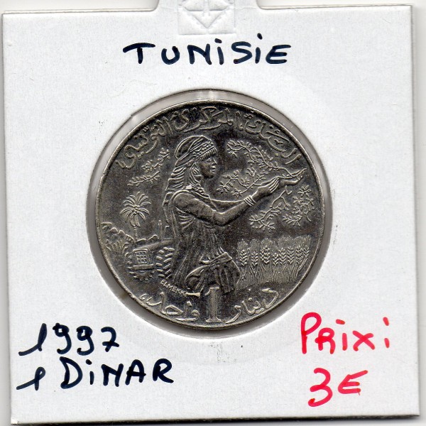 Tunisie 1 Dinar 1997 Spl, KM.347 FAO