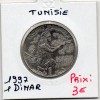 Tunisie 1 Dinar 1997 Spl, KM.347 FAO