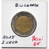 Bulgarie 2 leva 2015 Sup, KM.337 Païssii de Hilendar