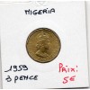 Nigeria 3 pence 1959 Spl KM.3 Elizabeth II