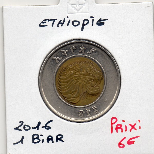 Ethiopie 1 Birr 2016 Sup, KM.78 Lion rugissant