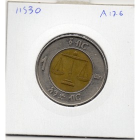 Ethiopie 1 Birr 2016 Sup, KM.78 Lion rugissant