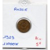 Russie 1 Kopeck 1929 Sup, KM.Y91 7 rubans