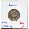 Russie 20 Kopecks 1953 Sup, KM.Y118 16 rubans
