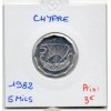 Chypre 5 Mils 1982 Spl, KM.50 Galère