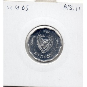 Chypre 5 Mils 1982 Spl, KM.50 Galère