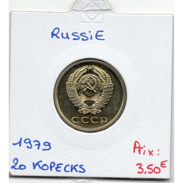 Russie 20 Kopecks 1979 Spl, KM.Y132 15 rubans