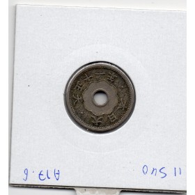 Japon 5 Sen Taisho an 11 1922 TTB,  KM.Y44 Motif Seigaiha