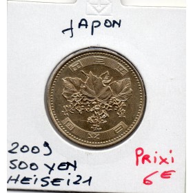 Japon 500 yen Heisei an 21 2009 Spl, KM.Y125 feuilles de paulownia