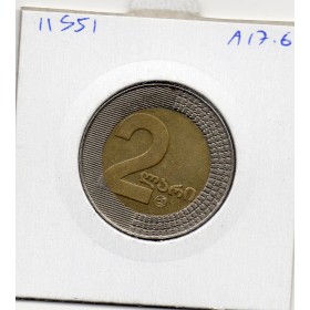 Georgie 2 Lari 2006 Sup, KM.94 Armoirie