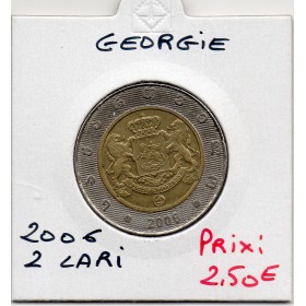 Georgie 2 Lari 2006 Sup, KM.94 Armoirie