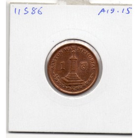 Ile de Man 1 penny 2007 Spl, KM.1253 Monument Santon