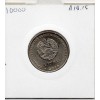 Transnistrie 1 rouble 2014 Spl KM.198 Dubossary