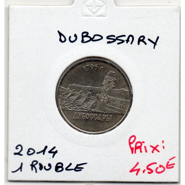 Transnistrie 1 rouble 2014 Spl KM.198 Dubossary
