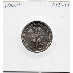 Transnistrie 1 rouble 2014 Spl KM.197 Dnestrovsk