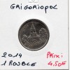Transnistrie 1 rouble 2014 Spl KM.199 Grigoriopol