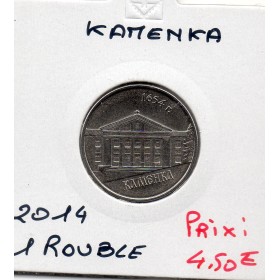 Transnistrie 1 rouble 2014 Spl KM.200 Kamenka
