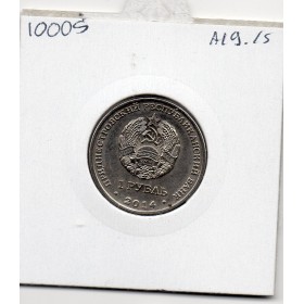 Transnistrie 1 rouble 2014 Spl KM.204 Monastère Noul Neamt