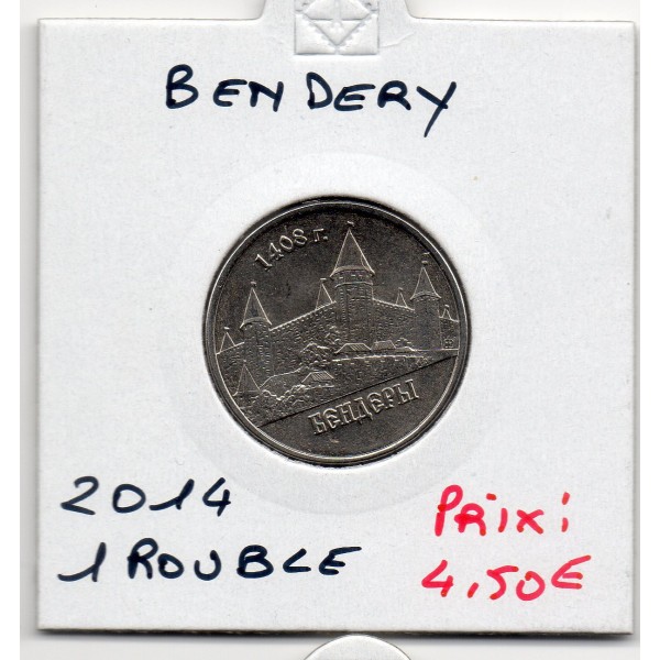 Transnistrie 1 rouble 2014 Spl KM.196 Bendery