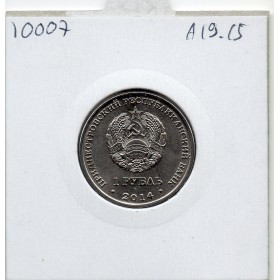 Transnistrie 1 rouble 2014 Spl KM.196 Bendery