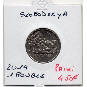 Transnistrie 1 rouble 2014 Spl KM.202 Slobodzeya