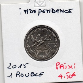 Transnistrie 1 rouble 2015 Spl KM.218 indépendance