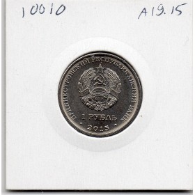 Transnistrie 1 rouble 2015 Spl KM.215 Cathédrale St Nicolas Tiraspol