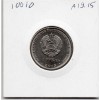 Transnistrie 1 rouble 2015 Spl KM.215 Cathédrale St Nicolas Tiraspol