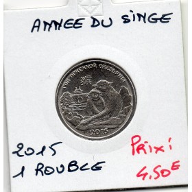 Transnistrie 1 rouble 2015 Spl KM.220 Année du singe