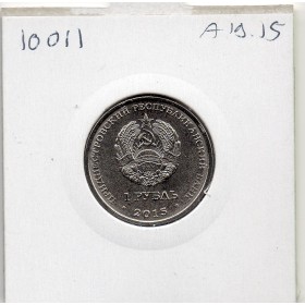 Transnistrie 1 rouble 2015 Spl KM.220 Année du singe