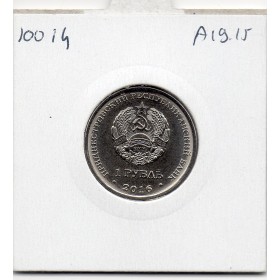 Transnistrie 1 rouble 2016 Spl KM.233 Balance