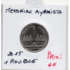 Transnistrie 1 rouble 2016 Spl KM.244 Mémorial de Rybnitsa