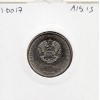 Transnistrie 1 rouble 2016 Spl KM.245 Square des heros bendery