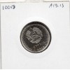 Transnistrie 1 rouble 2016 Spl KM.239 Vierge